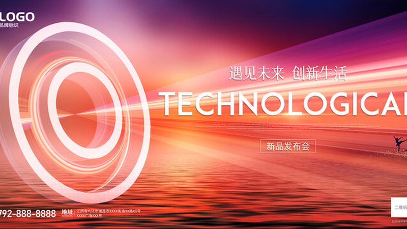 数据安全产品选型：如何规避误区，确保企业信息安全