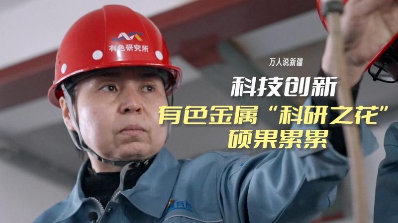 大数据分析技术演进与架构选型要点