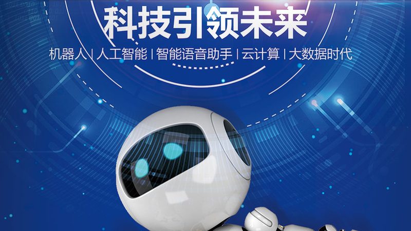 容器编排开源方案：技术栈对比解析